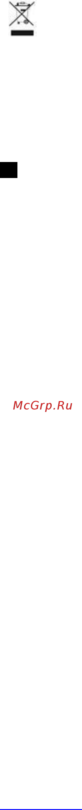 Scarlett SC-HB42M34 Инструкция по эксплуатации онлайн [12/28] 363302