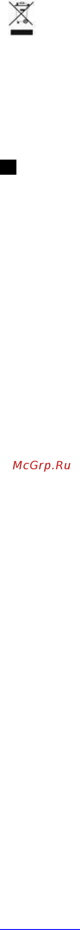 Scarlett SC-HB42M34 Инструкция по эксплуатации онлайн [17/28] 363302