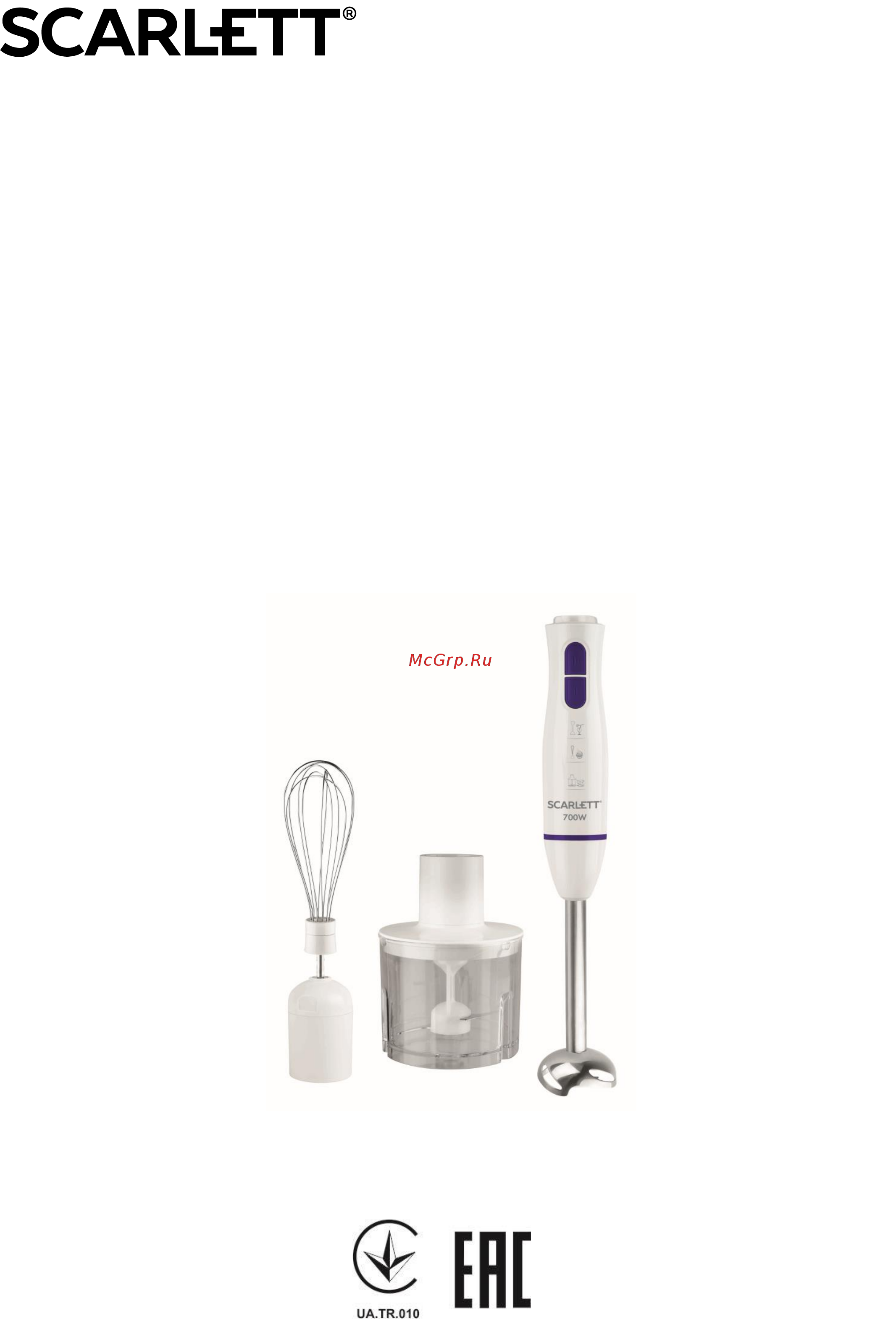 Scarlett SC-HB42F37 Инструкция по эксплуатации онлайн
