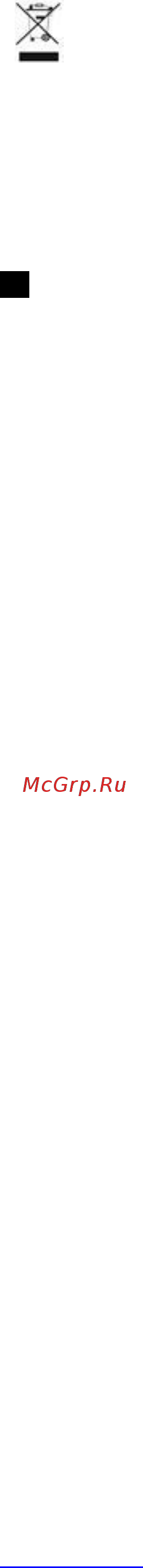 Scarlett SC-HB42F37 Инструкция по эксплуатации онлайн [10/24] 363304