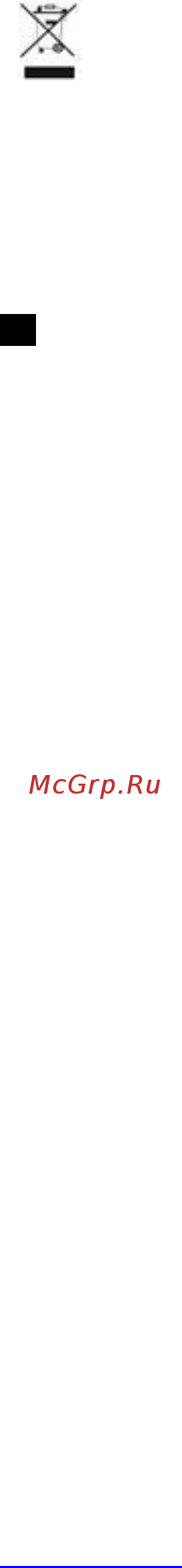 Scarlett SC-HB42F37 Инструкция по эксплуатации онлайн [14/24] 363304