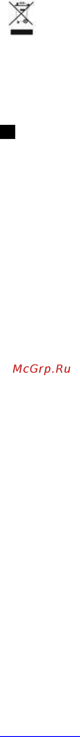 Scarlett SC-HB42F37 Инструкция по эксплуатации онлайн [16/24] 363304