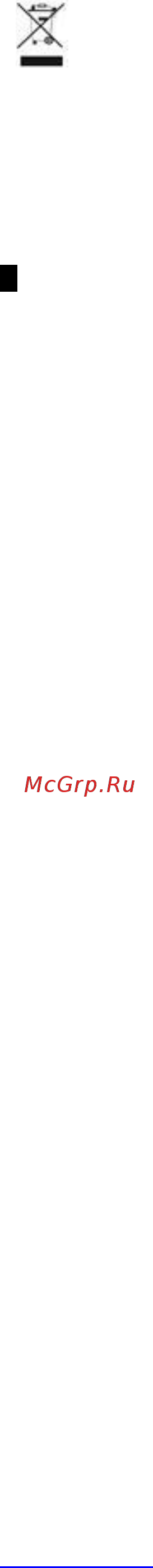 Scarlett SC-HB42F37 Инструкция по эксплуатации онлайн [18/24] 363304