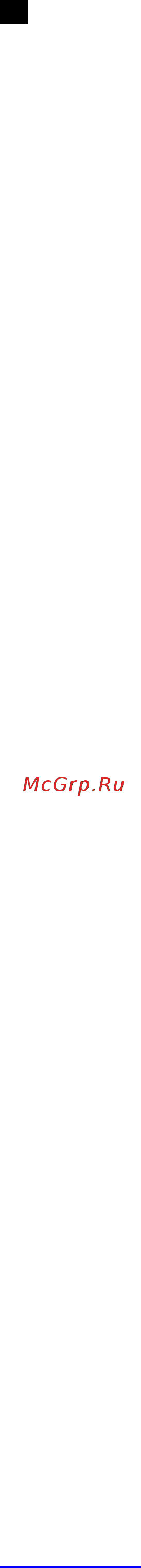 Scarlett SC-MG45M18 Инструкция по эксплуатации онлайн [10/21] 363307