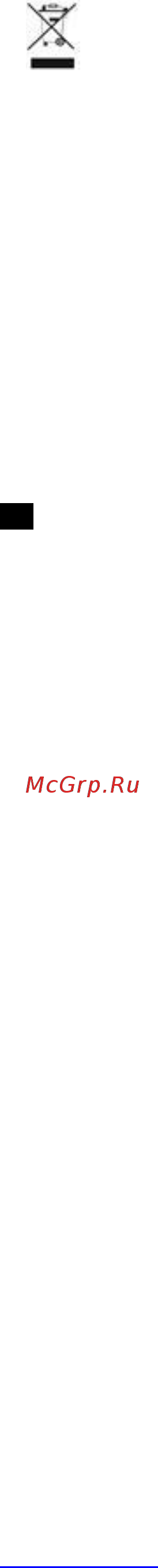 Scarlett SC-MG45M18 Инструкция по эксплуатации онлайн [8/21] 363307