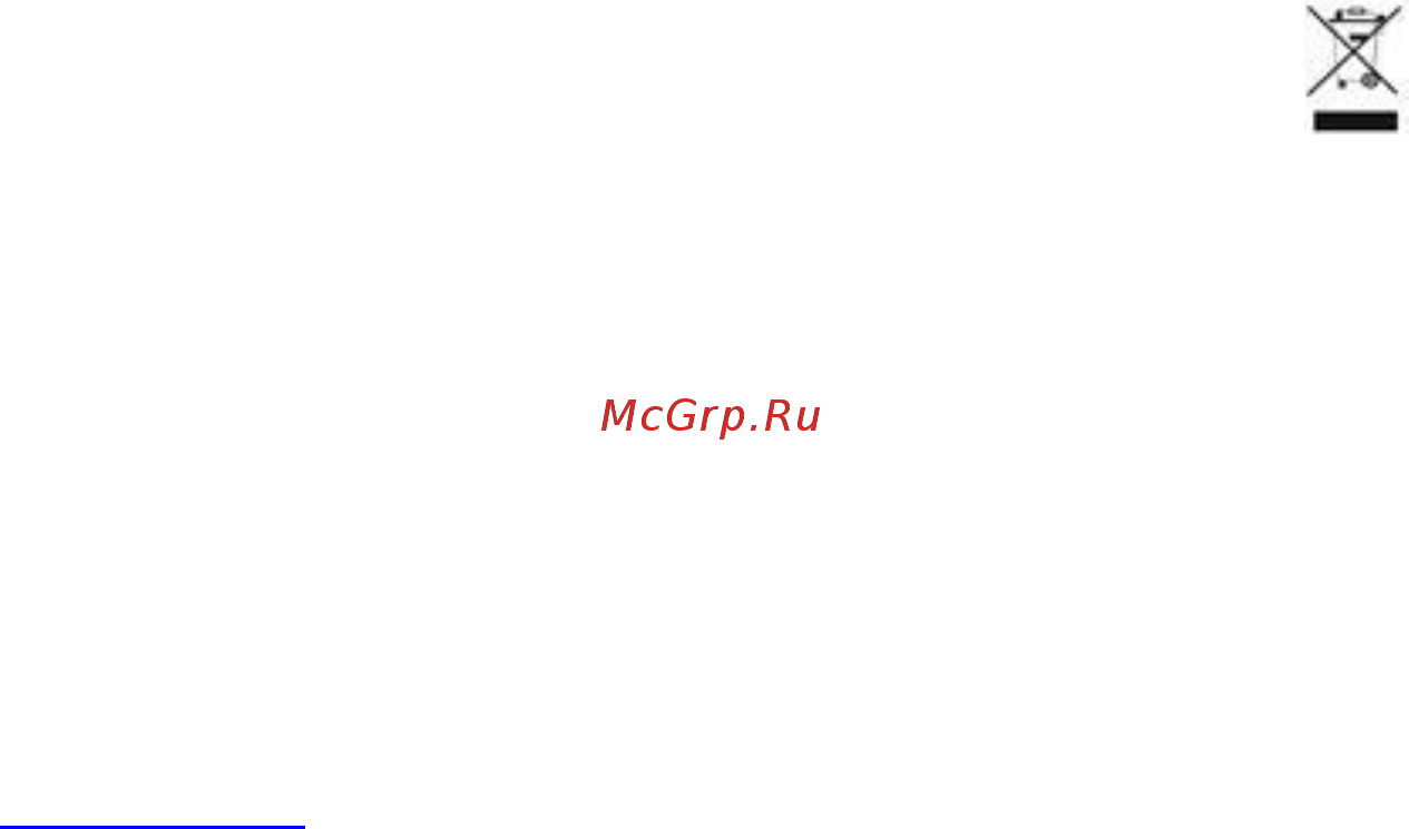 Scarlett SC-MG45M18 Инструкция по эксплуатации онлайн [9/21] 363307