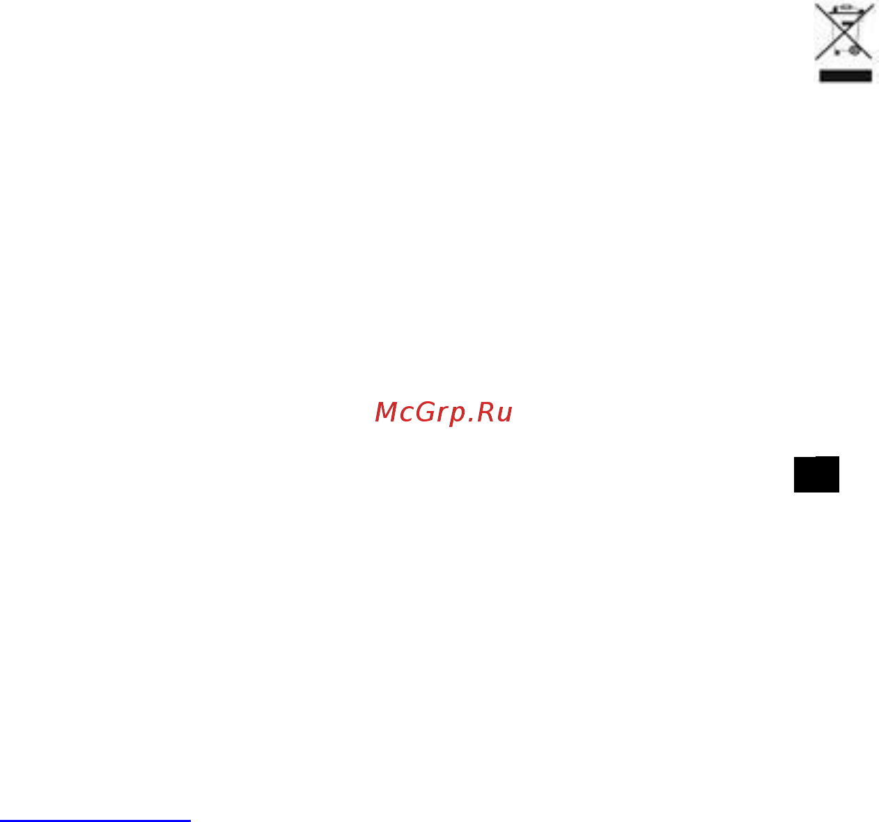 Scarlett SC-MG45S58 [16/20] Ro manual de utilizare