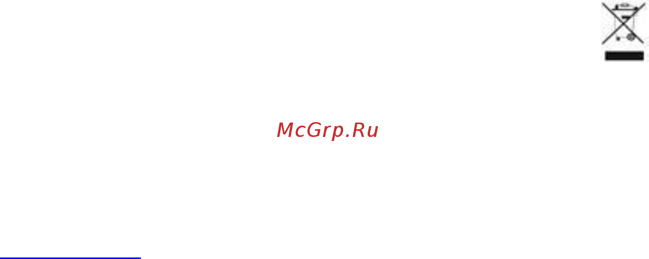 Scarlett SC-MG45S58 [19/20] Www scarlett ru sc mg45s58 19