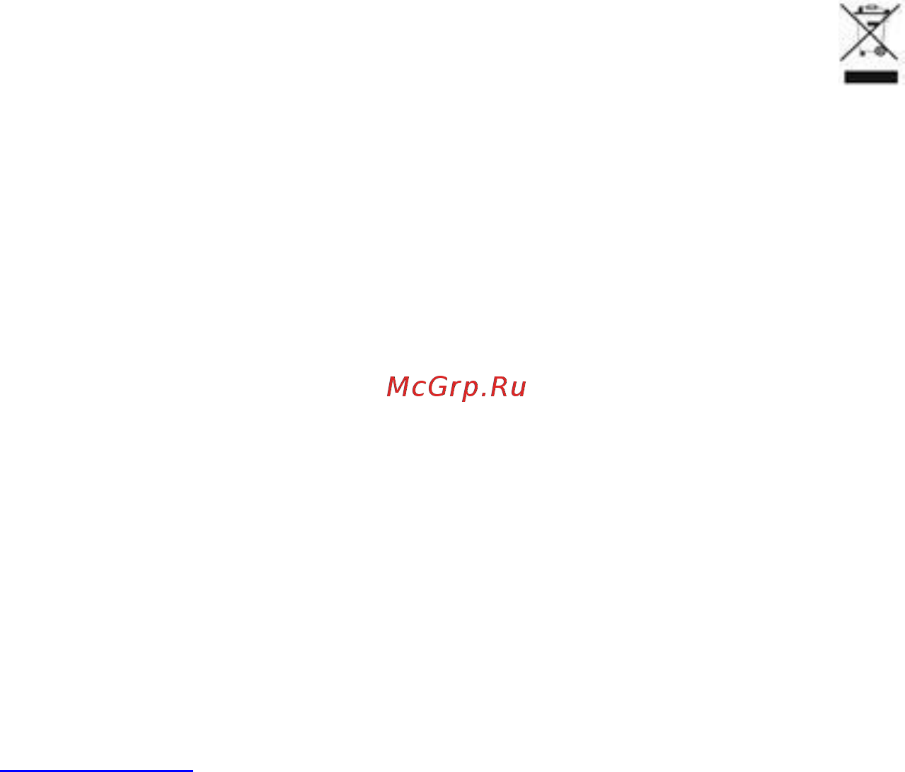 Scarlett SC-MG45S61 [7/20] Www scarlett ru sc mg45s61 7