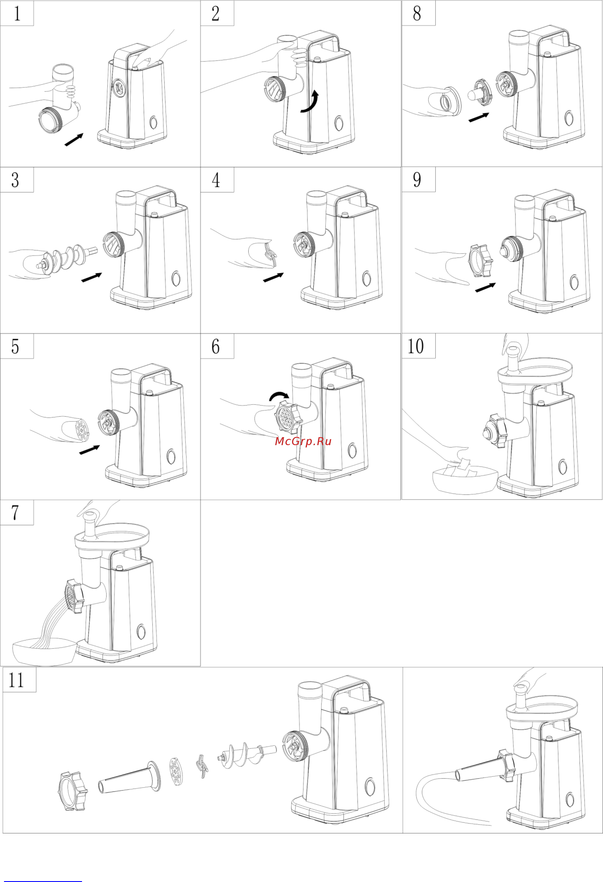 Scarlett SC-MG45S60 Инструкция по эксплуатации онлайн [4/20] 363312