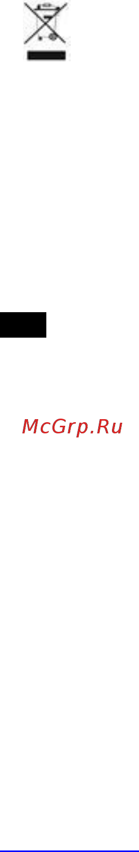 Scarlett SC-MG45S60 [6/20] Rus руководство по эксплуатации