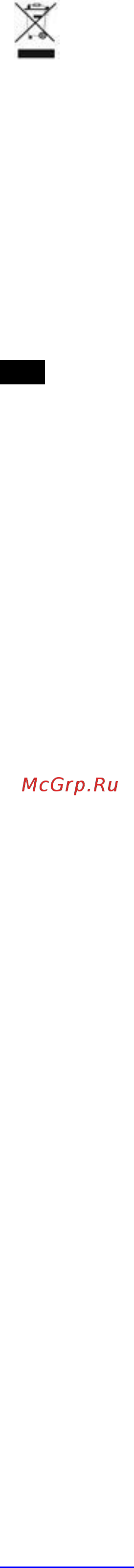 Scarlett SC-TM11018 [5/16] Rus руководство по эксплуатации