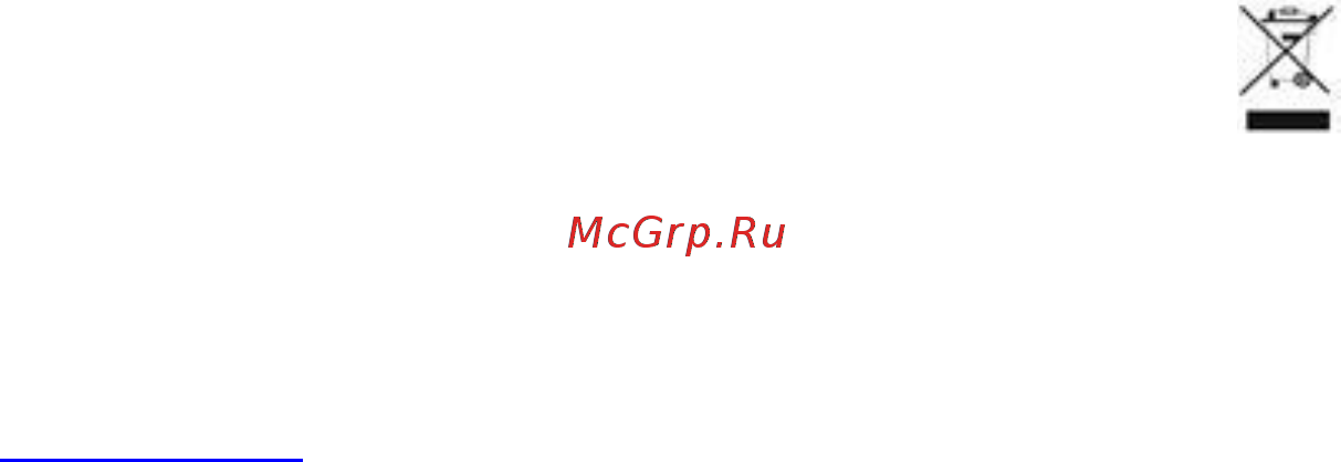Scarlett SC-TM11020 Инструкция по эксплуатации онлайн [14/16] 363314