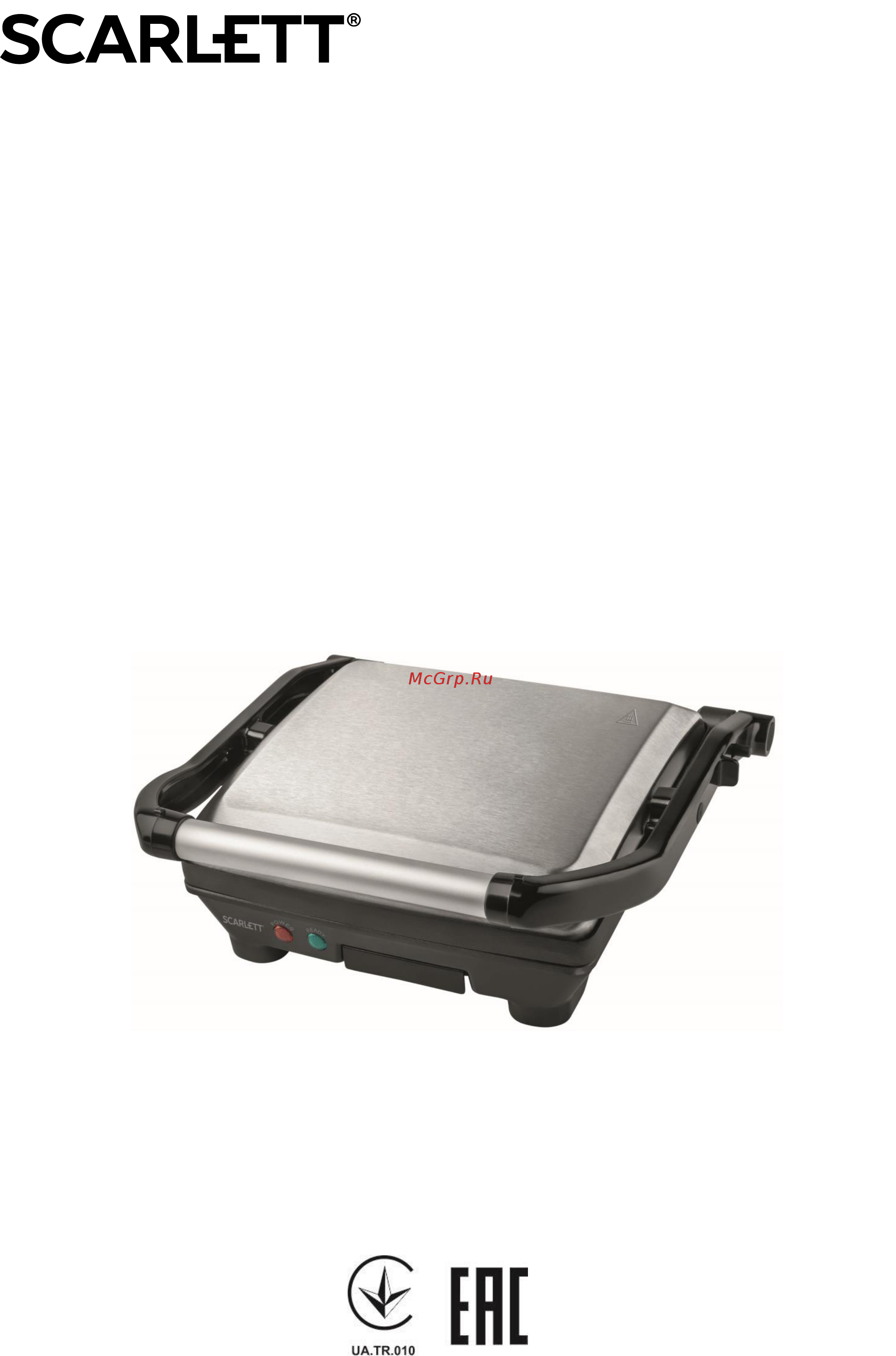 Scarlett SC-EG350M03 Инструкция по эксплуатации онлайн