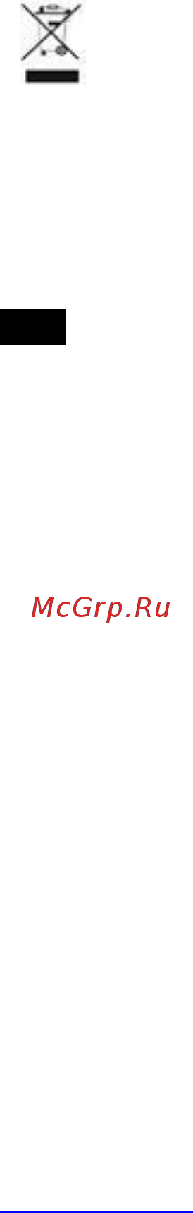 Scarlett SC-EG350M03 Инструкция по эксплуатации онлайн [4/10] 363315