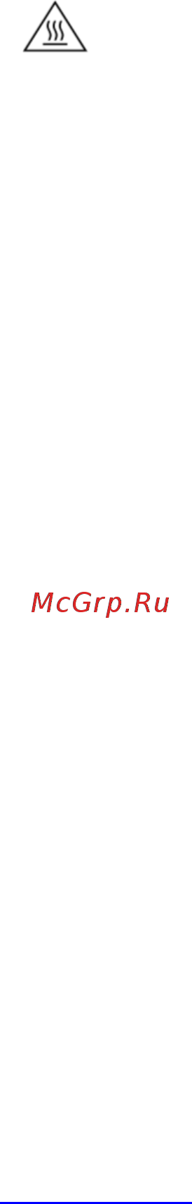 Scarlett SC-EG350M03 Инструкция по эксплуатации онлайн [5/10] 363315