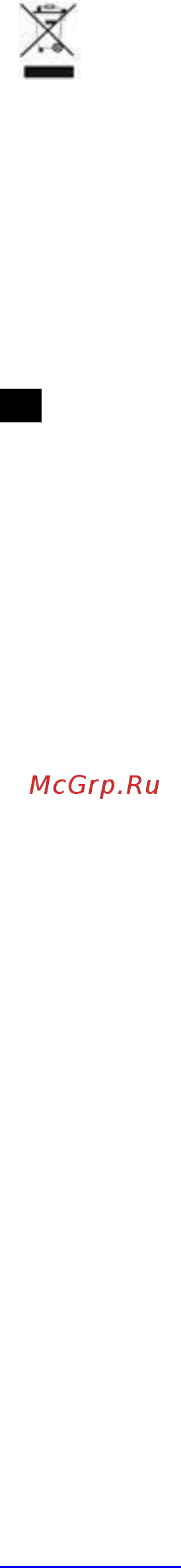 Scarlett SC-EG350M03 Инструкция по эксплуатации онлайн [6/10] 363315