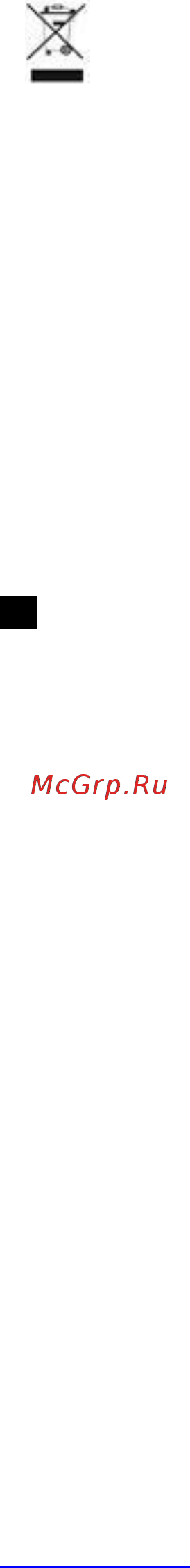 Scarlett SC-HC63C45 Инструкция по эксплуатации онлайн [12/19] 363375