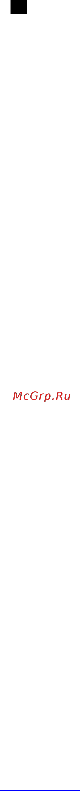 Scarlett SC-HC63C45 Инструкция по эксплуатации онлайн [9/19] 363375