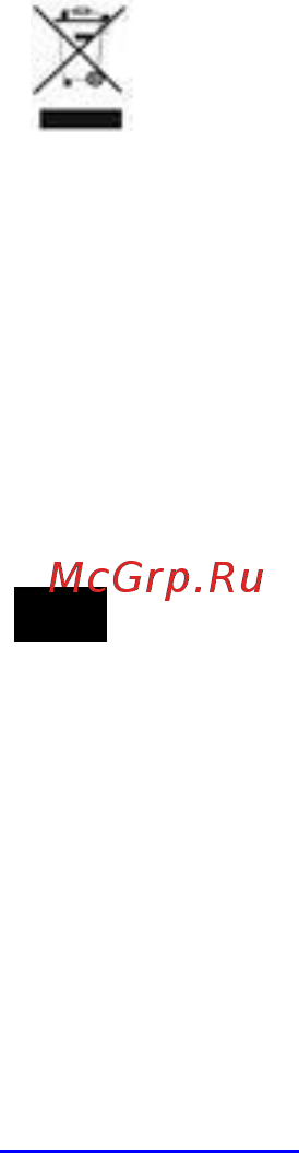 Scarlett SC-HD70I40 Инструкция по эксплуатации онлайн [10/20] 363381