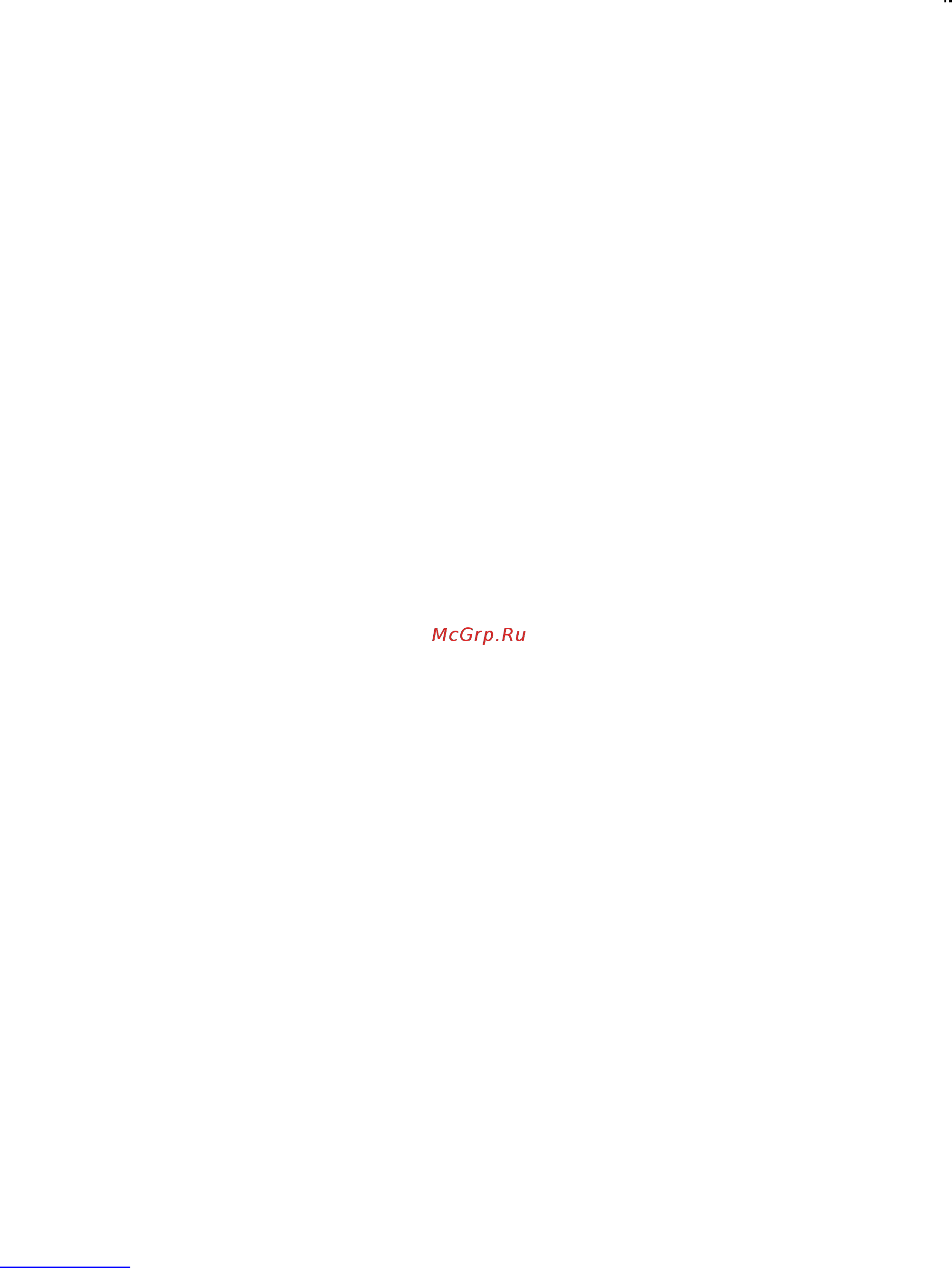 Scarlett SC-HD70T27 Gray [2/15] Instruction manual