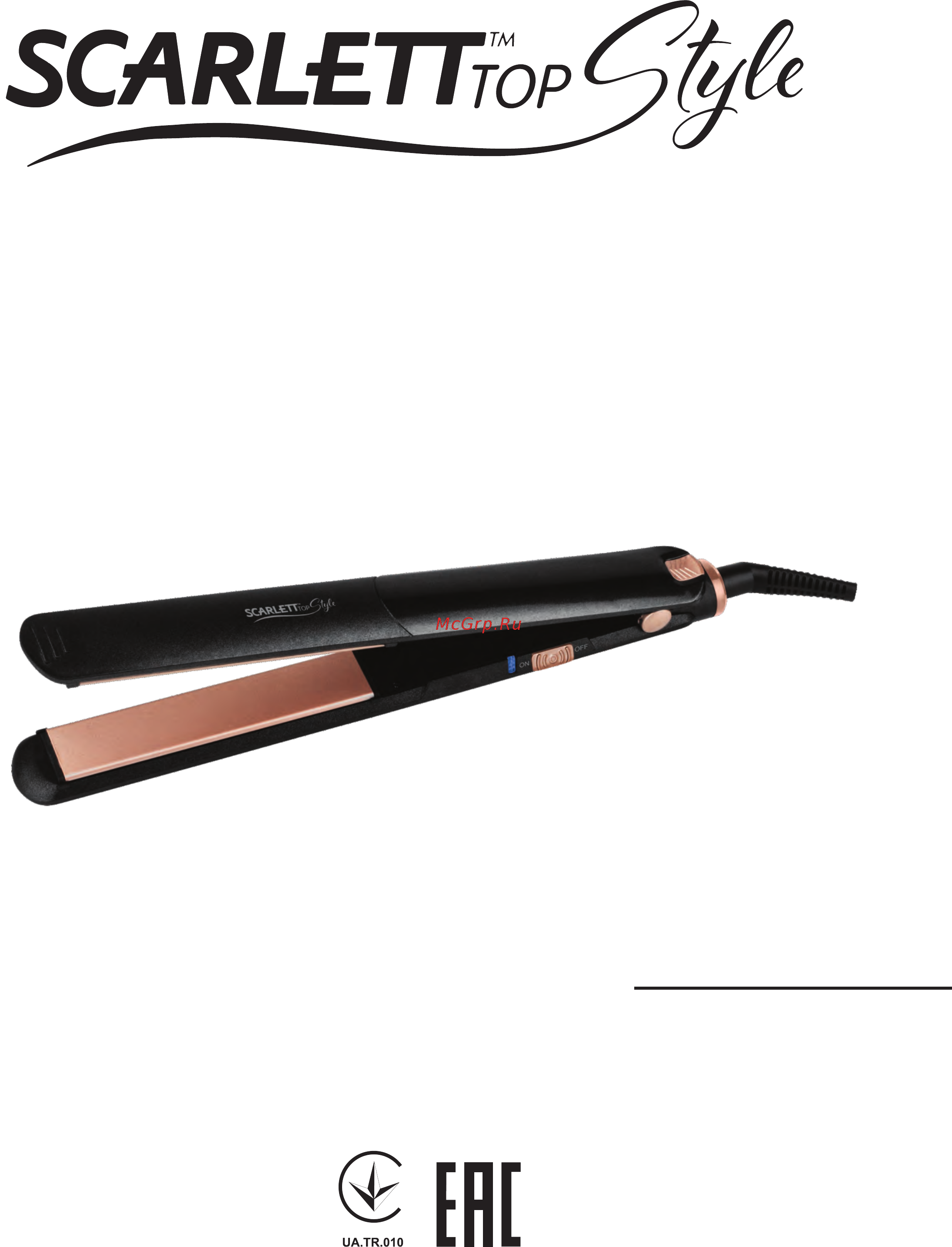 Scarlett SC-HS60608 Инструкция по эксплуатации онлайн