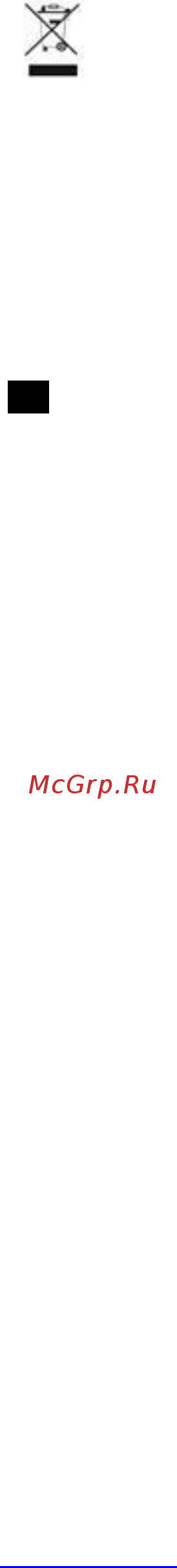 Scarlett SC-HS60608 Инструкция по эксплуатации онлайн [6/16] 363386