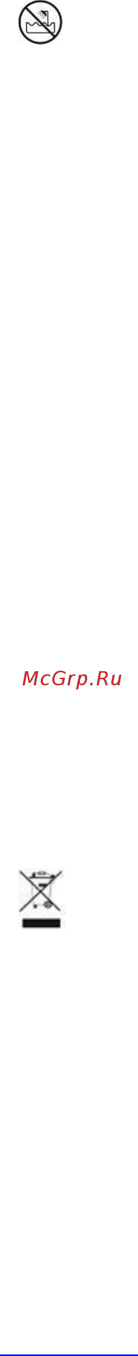 Scarlett SC-HS60608 [7/16] Будьте обережні під час роботи прилад сильно нагрівається