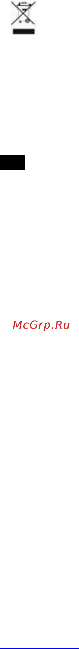 Scarlett SC-HS60608 Инструкция по эксплуатации онлайн [9/16] 363386