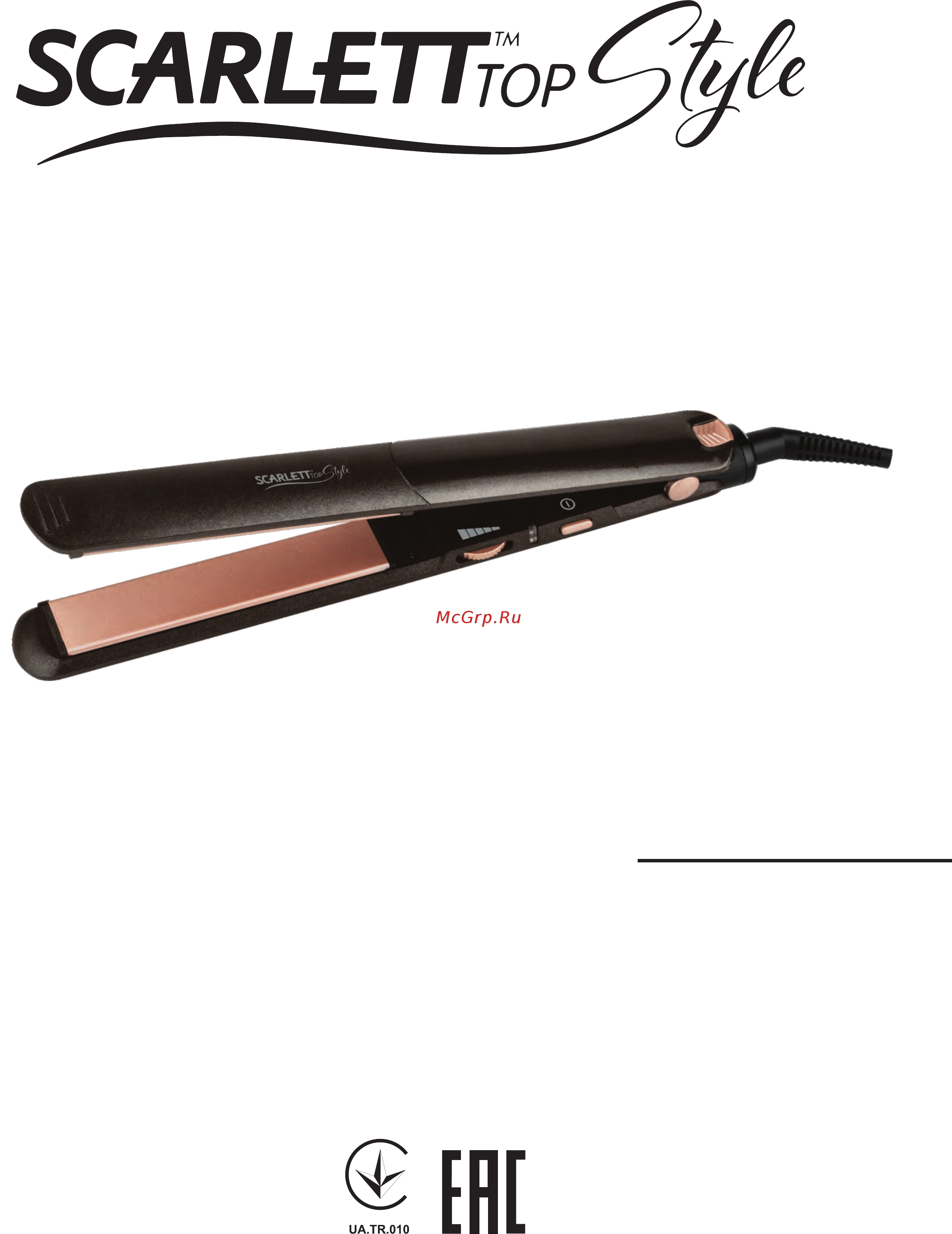 Scarlett SC-HS60T68 Инструкция по эксплуатации онлайн