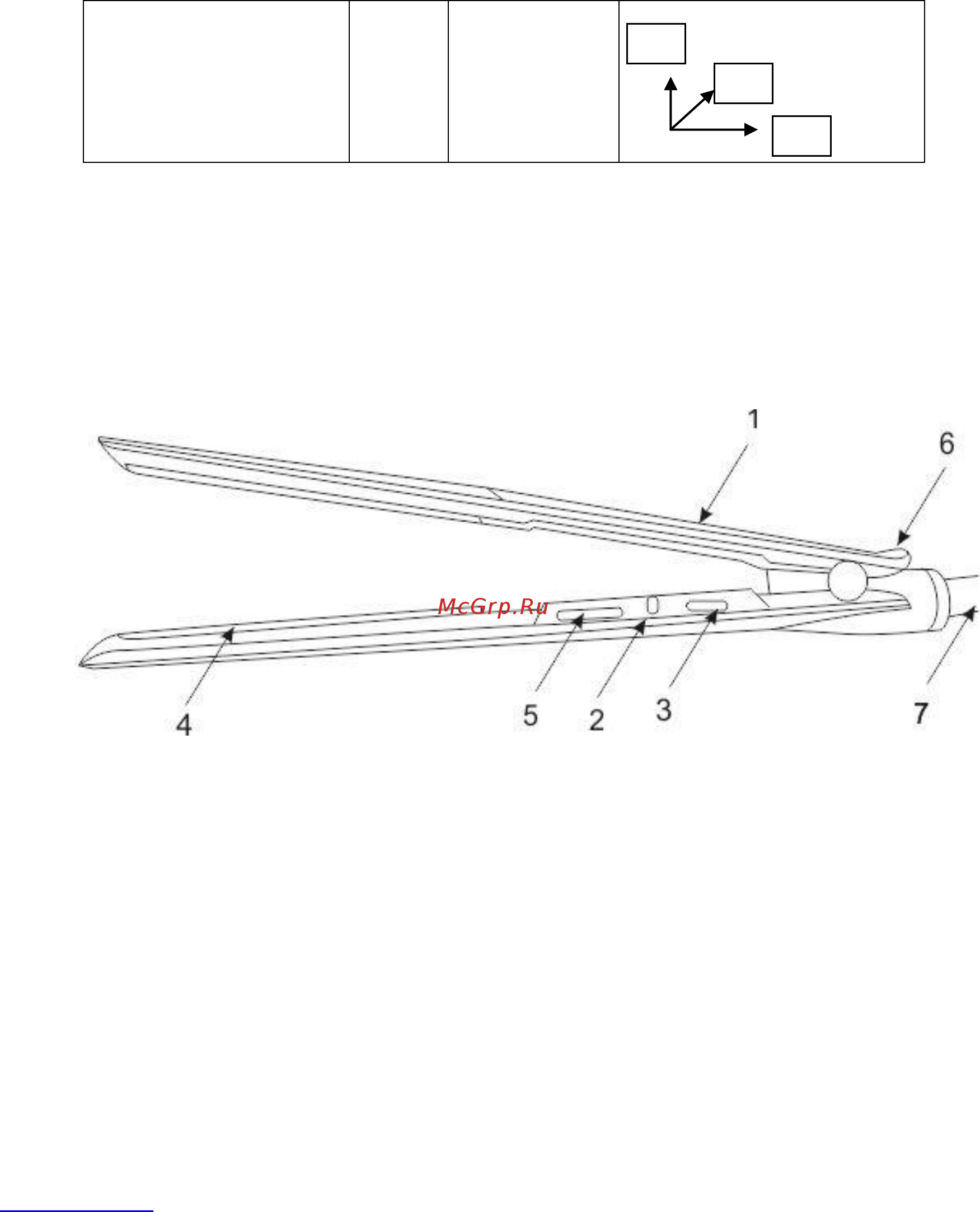 Scarlett SC-HS60T68 Инструкция по эксплуатации онлайн [3/16] 363387