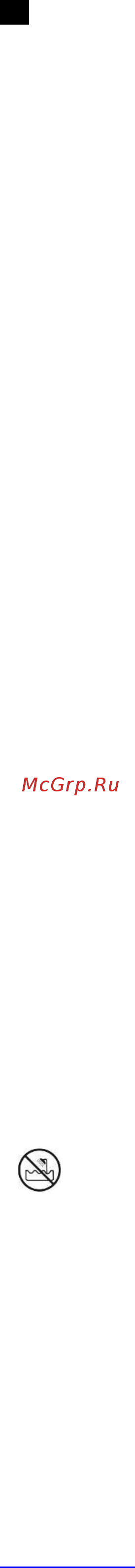 Scarlett SC-HS60T68 Инструкция по эксплуатации онлайн [8/16] 363387