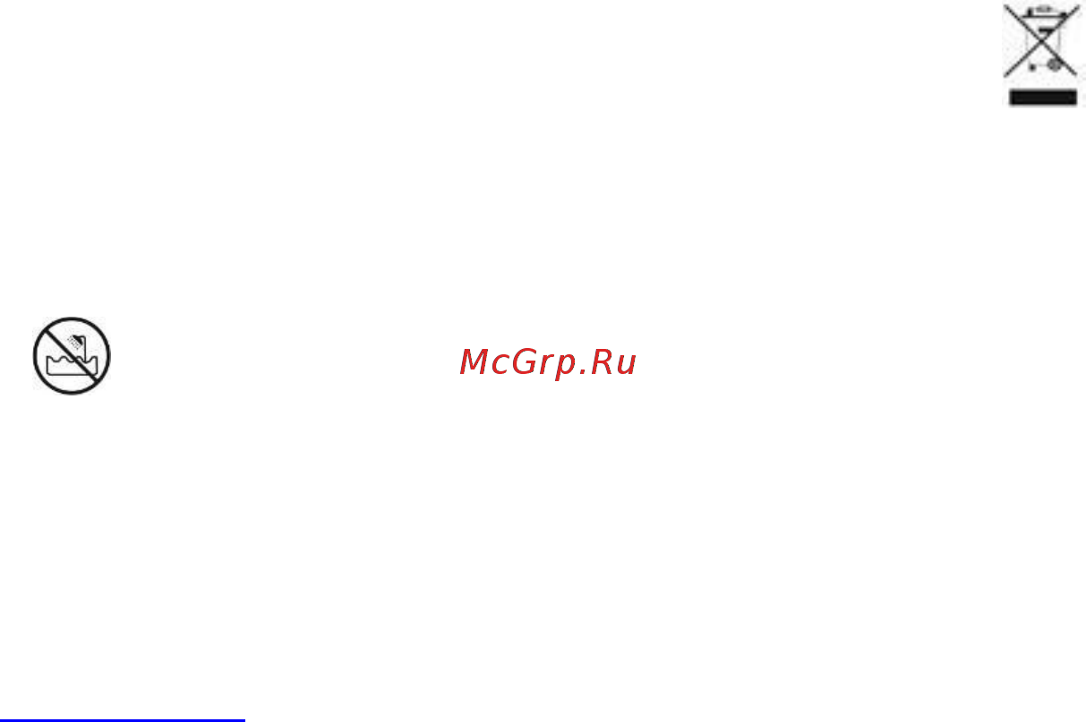 Scarlett SC-HS60555 Инструкция по эксплуатации онлайн [13/16] 363388