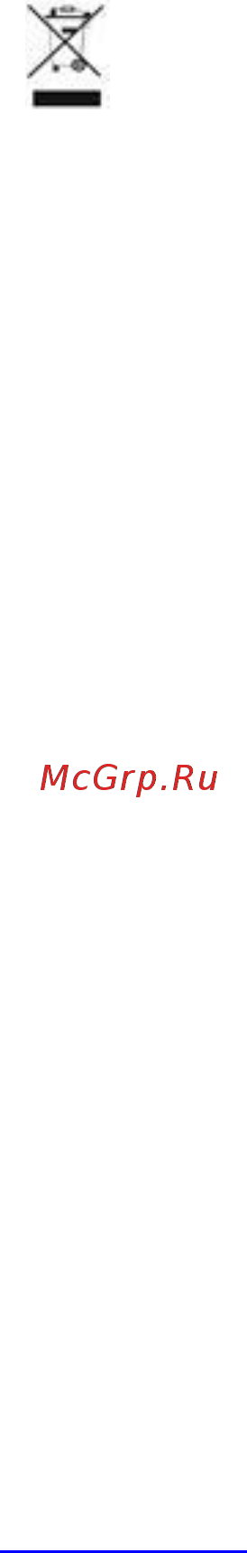 Scarlett SC-HS60555 Инструкция по эксплуатации онлайн [16/16] 363388