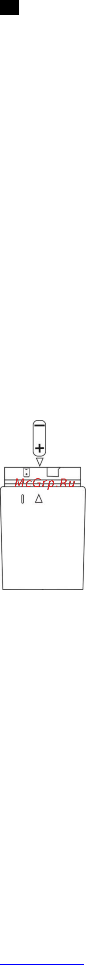 Scarlett SC-TR310M51 [4/18] Always unplug the appliance from the power supply before cleaning and when not in use