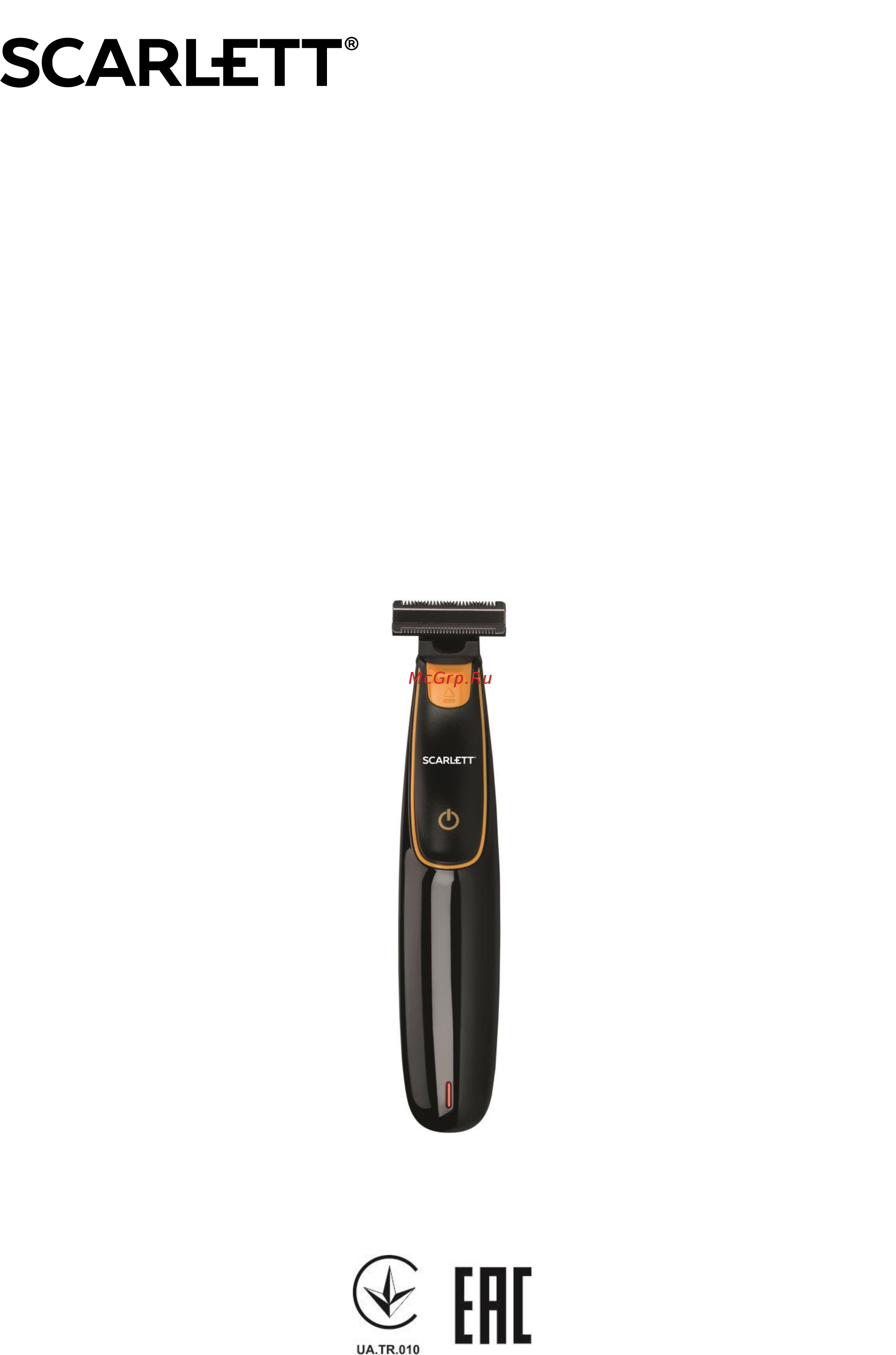 Scarlett SC-TR310M02 Инструкция по эксплуатации онлайн