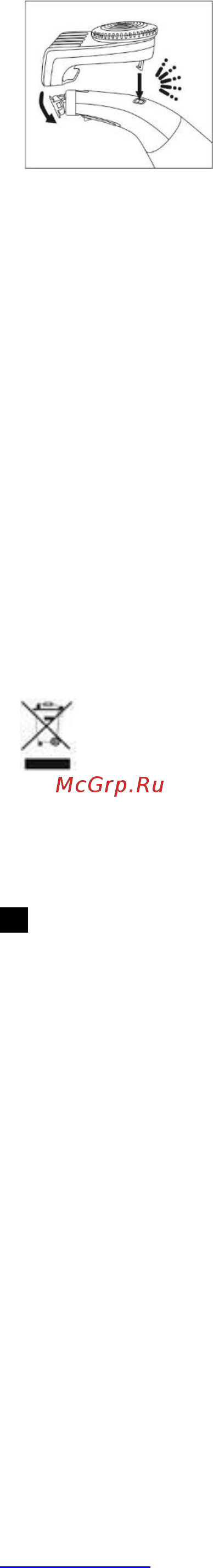 Scarlett SC-TR310M02 Инструкция по эксплуатации онлайн [10/16] 363402