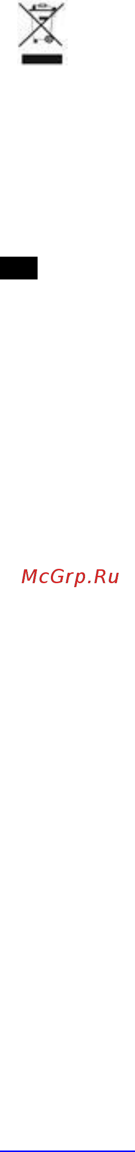 Scarlett SC-TR310M02 Инструкция по эксплуатации онлайн [9/16] 363402