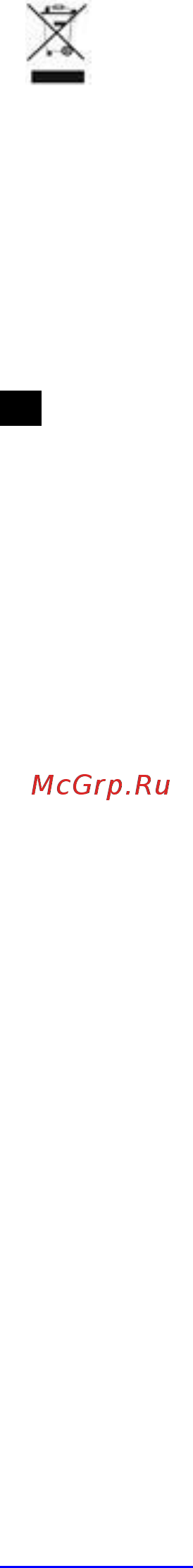 Scarlett SC-DF111S95 Инструкция по эксплуатации онлайн [5/7] 363405