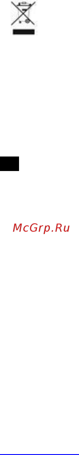 Scarlett SC-DF111S94 Инструкция по эксплуатации онлайн [6/7] 363406
