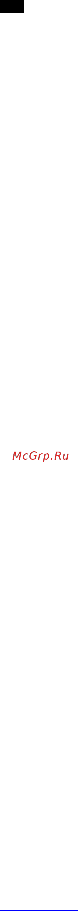 Scarlett SC-SF111RC08 [3/8] Rus руководство по эксплуатации