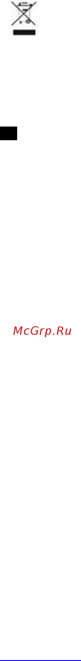 Scarlett SC-SF111RC08 [4/8] Ua інструкція з експлуатації