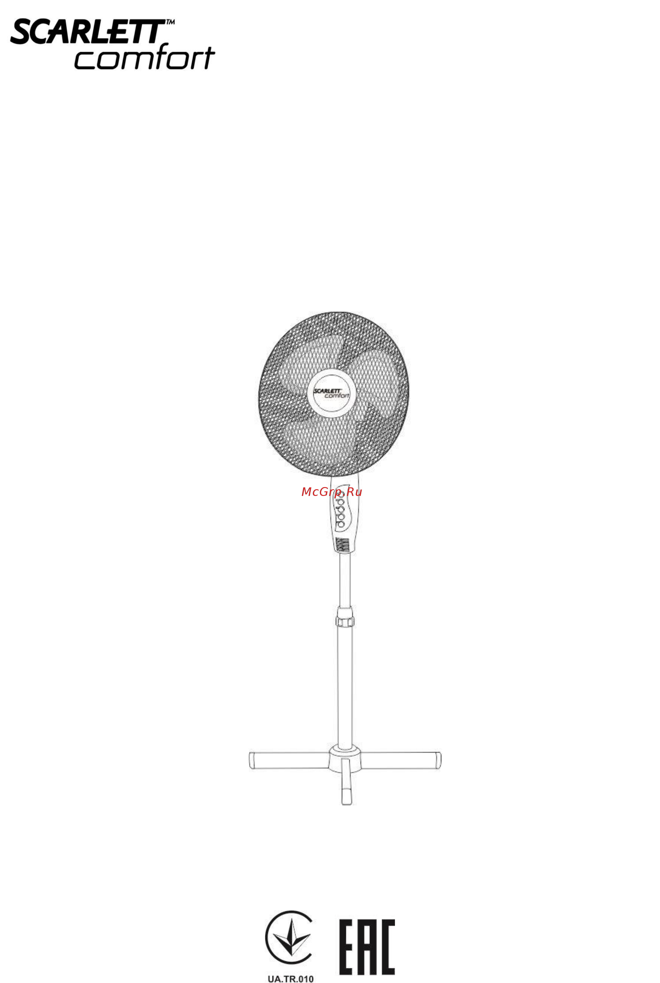 Scarlett SC-SF111B19 Инструкция по эксплуатации онлайн