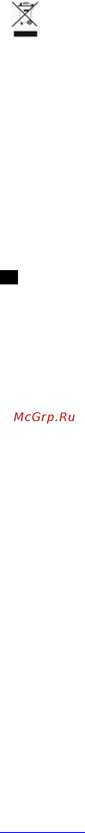 Scarlett SC-SF111B14 Инструкция по эксплуатации онлайн [5/8] 363414