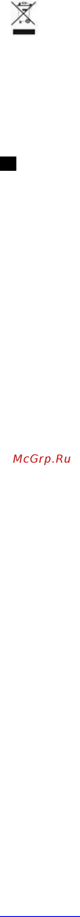 Scarlett SC-DF111S07 [6/9] Желдеткіш бөлек бөлек күйде жеткізіледі
