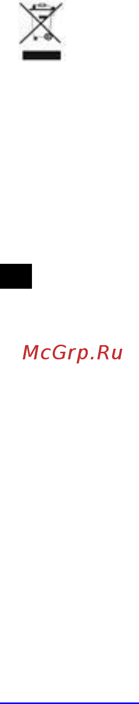 Scarlett SC-DF111S07 Инструкция по эксплуатации онлайн [7/9] 363415