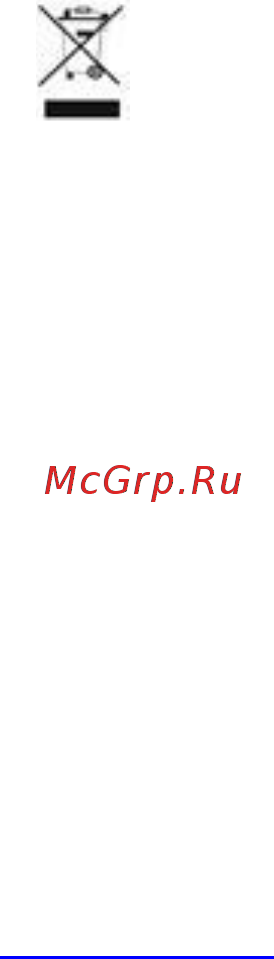Scarlett SC-DF111S06 Инструкция по эксплуатации онлайн [5/8] 363416