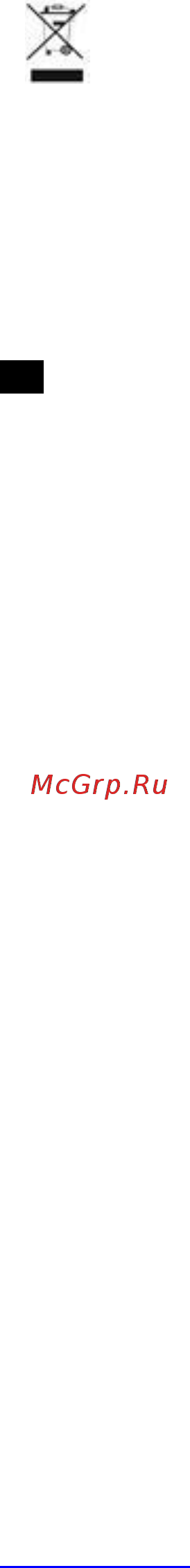 Scarlett SC-DF111S06 Инструкция по эксплуатации онлайн [7/8] 363416