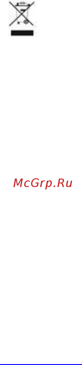 Scarlett SC-DF111S06 Инструкция по эксплуатации онлайн [8/8] 363416
