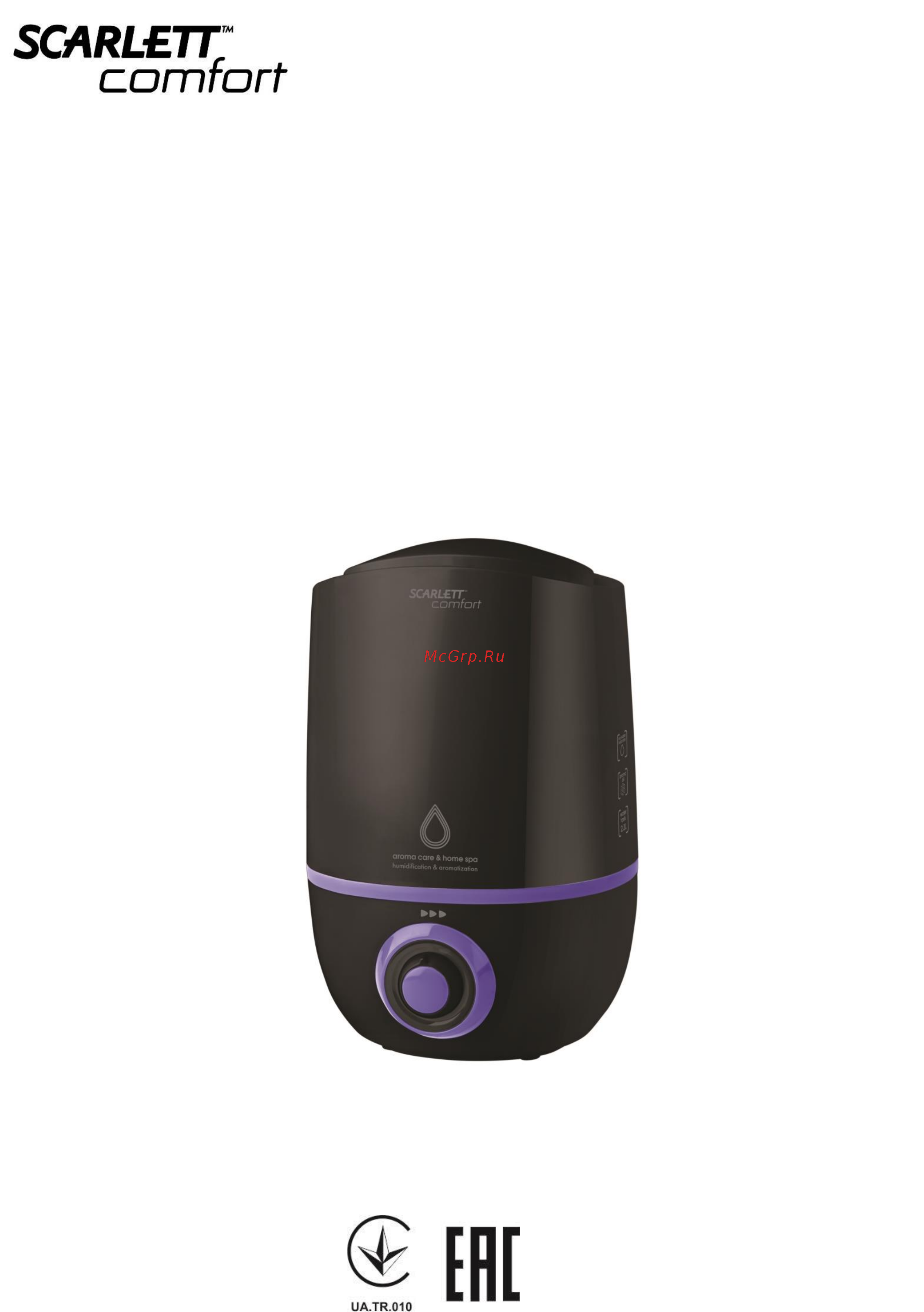 Scarlett SC-AH986M18 Инструкция по эксплуатации онлайн